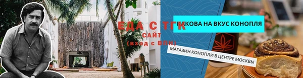 мдма Переславль-Залесский